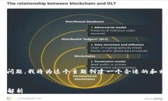 为了帮助你解决 ＂im2.0 无法搜索＂ 的