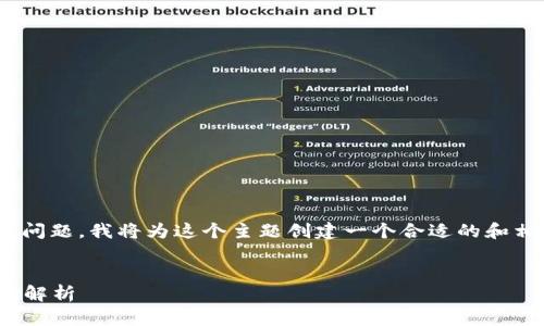 为了帮助你解决 