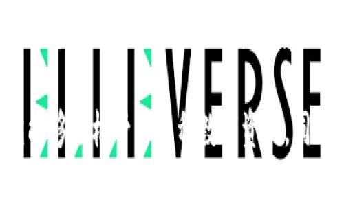 IM 2.0钱包苹果版下载与使用指南/

IM 2.0钱包, 苹果手机, 钱包应用, 数字货币管理/guanjianci

随着区块链技术的不断发展，数字货币逐渐走入了普通人的生活。IM 2.0钱包作为一款新兴的钱包应用，不仅支持多种数字货币的管理，还具备多种实用功能，深得用户青睐。本文将详细介绍IM 2.0钱包的苹果版下载和使用，帮助用户更好地掌握这款应用。

IM 2.0钱包简介

IM 2.0钱包是一款集数字货币存储、交易和管理等功能为一体的钱包应用。它支持多种主流数字货币，包括比特币、以太坊、瑞波币等，并且拥有安全高效的技术支持。该钱包具有用户友好的界面和丰富的功能，使得即使是初学者也能快速上手。

IM 2.0钱包的核心功能

IM 2.0钱包提供了一系列强大的功能，以满足用户的需求。这些功能包括但不限于：
ul
  listrong多币种支持：/strong用户可以在一个钱包中存储和管理多种数字货币，方便快捷。/li
  listrong安全性：/strong采用高级的加密技术，用户的资产安全有保障。/li
  listrong实时交易：/strong用户可以随时随地进行数字货币的交易，支持即时到账。/li
  listrong用户友好界面：/strong简单易用的设计，让用户轻松上手。/li
  listrong技术支持：/strong提供全天候的客户支持，确保用户在使用中的疑虑及时解答。/li
/ul

IM 2.0钱包苹果版下载步骤

对于苹果用户来说，下载IM 2.0钱包十分简单。您只需遵循以下步骤：
ol
  li打开您的苹果手机，进入App Store。/li
  li在搜索框中输入“IM 2.0钱包”。/li
  li找到相应的应用并点击下载。/li
  li下载完成后，您可以在手机主屏幕上找到IM 2.0钱包的图标。/li
  li点击图标进行安装，按照提示完成设置。/li
/ol

IM 2.0钱包的注册与设置

在成功下载IM 2.0钱包之后，您需要进行注册和设置。
首先，打开IM 2.0钱包应用，点击“注册”按钮。您需要提供电子邮件地址和设置密码，确保密码强度较高，以保证账户的安全。
注册完成后，您将收到一封验证邮件，点击链接完成验证。接下来，您可以根据指引设置安全选项，例如启用两步验证等。这样能够增强账户的安全性，保护您的数字资产。

IM 2.0钱包的使用方法

一旦完成注册和设置，您可以开始使用IM 2.0钱包的各种功能。以下是几个常见的使用方法：

h4添加数字货币/h4
在IM 2.0钱包中添加数字货币非常简单。您可以在主界面的“资产”栏目中点击“添加资产”，选择您想要添加的数字货币，按照提示完成添加步骤。完成后，您将在资产页面看到您新添加的数字资产信息。

h4进行数字货币交易/h4
IM 2.0钱包支持快速交易，您只需点击主界面的“交易”选项，选择“发送”或“接收”，输入相关信息即可。如果您选择发送，可以输入接收方的地址、金额等信息，并确认交易。交易完成后，您会收到提示信息，确保交易的顺利进行。

h4查询交易记录/h4
对于每一笔交易，IM 2.0钱包都将自动记录在您的账户内。您可以在“交易记录”栏目中查看所有历史交易，包括时间、金额和对方地址等信息。这样可以帮助您管理资产，及时检测任何异常交易。

IM 2.0钱包的常见问题

h41. IM 2.0钱包的安全性如何？/h4
安全性是数字货币钱包用户最关心的问题。IM 2.0钱包采用先进的加密技术，确保用户的私钥和交易数据不被泄露。此外，钱包还提供了多层次的安全措施，例如两步验证、交易提醒等，确保用户的资产安全。用户在使用过程中，也需定期更换密码，并保持设备的安全性，以提供双重保障。

h42. 如何找回IM 2.0钱包的密码？/h4
如果忘记IM 2.0钱包的密码，您可以通过“忘记密码”功能进行找回。资金在此期间不会受到影响。按照系统的提示，提供相关信息以验证您的身份，完成后即可重设密码。同时，建议用户定期备份助记词，以确保在需要时能够恢复密码和访问钱包。

h43. IM 2.0钱包是否支持法币交易？/h4
IM 2.0钱包目前主要集中于数字货币的管理，尚不支持法币直接交易。但您可以通过其他第三方平台将法币转化为数字货币，再通过IM 2.0钱包进行存储和管理。在未来，IM 2.0钱包有可能推出更多功能以支持法币交易，以满足用户需求。

h44. 如何联系客服解决问题？/h4
如果您在使用IM 2.0钱包时遇到问题，可以通过应用内的客服功能联系客服。通常，钱包应用会提供在线客服、邮件支持等多种服务渠道。您可以将遇到的问题详细描述，客服将会尽快给予回复。确保您留下准确的联系方式，以便及时获取帮助。

总结来说，IM 2.0钱包作为一款优秀的数字货币管理工具，为用户提供了方便快捷的使用体验。通过简单的下载和注册步骤，用户就能够轻松管理多种数字资产。同时，有效的安全保障措施也让用户使用起来更加放心。希望您能通过本文，对IM 2.0钱包有更深入的了解，从而更好地利用这一工具。