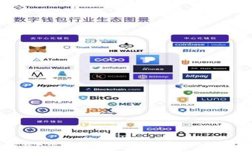   
比太钱包与Tokenim：全面对比分析与选购指南