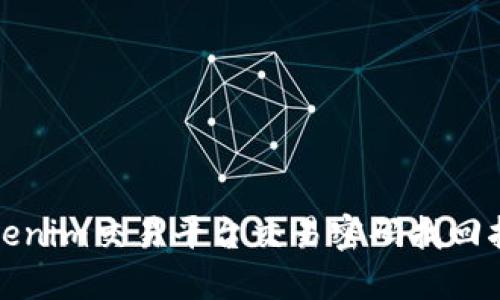 Tokenim交易平台交易密码找回指南