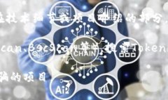 Tokenim的地址通常可以在其官方网站、