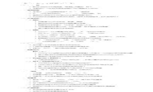    如何在Tokenim上出售ETH：详细指南  / 

 guanjianci  ETH, Tokenim, 加密货币交易, 数字资产出售  /guanjianci 

 1. 什么是Tokenim？ 
 Tokenim 是一个日益流行的加密货币交易平台，专注于为用户提供简单、便捷的数字资产交易体验。Tokenim 的用户界面友好，支持多种加密货币的交易，包括Ethereum（ETH）。
 在Tokenim上，用户可以以很低的手续费进行买卖交易，平台安全性高，采用先进的加密技术，保障用户资产安全。此平台适合新手和高级用户，提供丰富的交易工具与资源，帮助用户做出准确的市场判断。

 2. 为什么选择在Tokenim出售ETH？ 
 在Tokenim上出售ETH有多个优点。首先，平台提供了多种支付方式，用户可以选择最适合自己的方式接收款项。其次，Tokenim的交易速度快，可以迅速完成买卖，满足用户在价格波动时的需求。
 此外，Tokenim的界面设计简洁直观，用户无需经过复杂的过程就可以完成ETH的出售。最后，Tokenim在市场中保持着良好的声誉，用户反馈普遍积极，这为用户提供了额外的信心。

 3. 在Tokenim上出售ETH的步骤 
 在Tokenim上出售ETH的流程非常简单，以下是详细步骤：
ol
  listrong注册账户：/strong 首先，用户需要在Tokenim平台注册一个账户，提供必要的个人信息并进行身份验证。/li
  listrong充值ETH：/strong 完成注册后，用户需要将ETH充值到Tokenim账户，这可以通过钱包转账完成。/li
  listrong选择出售方式：/strong 用户可以选择限价单或市价单来出售ETH。限价单是在设定价格时出售，而市价单是以当前市场价格立即出售。/li
  listrong确认交易：/strong 用户输入要出售的ETH数量后，系统会显示预期收益。确认无误后，用户提交交易。/li
  listrong提款：/strong 交易完成后，用户可以将资金提取至其选择的支付方式，如银行账户或其他电子钱包。/li
/ol

 4. 如何确保交易安全？ 
 在Tokenim上出售ETH时，确保交易安全至关重要。首先，用户应启用双重身份验证（2FA），增强账户的安全性。其次，确保在安全的网络环境下操作，尽量避免公共Wi-Fi等不安全的网络。
 此外，用户应定期更改密码，使用复杂的密码组合，并通过Tokenim提供的安全服务来监控账户活动。最后，保持对市面行情的敏感，及时了解市场变化，以便在波动时快速反应。

 5. 您可能会问的问题 
 在Tokenim出售ETH的过程中，用户可能会遇到一些疑问。以下是四个常见问题及其详细解答：

 问题一：Tokenim支持哪种支付方式？ 
 Tokenim平台支持多种支付方式，以方便用户在出售ETH后获取资金。一般来说，用户可以选择以下几种主要的支付方式：
ul
  listrong银行转账：/strong 用户可以将出售ETH获得的资金直接转入指定的银行账户。对于很多用户而言，这是最常见且熟悉的提取方式。/li
  listrong电子钱包：/strong Tokenim支持多种知名的电子钱包，如PayPal、Skrill等，用户可以选择将资金提取到这些电子钱包中，方便快速获取资金。/li
  listrong加密货币提取：/strong 除了法币支付方式，用户还可以将出售ETH获得的资金提现为其它加密货币，这样的方式适合那些希望继续投资加密市场的用户。/li
  listrong信用卡支付：/strong 一些平台用户还可以选择信用卡作为收款方式，但这可能会涉及到额外的手续费，用户需提前了解相关费用。/li
/ul
 不同支付方式的到账时间和手续费可能会有所不同，因此用户在选择时需根据自身需求进行合理安排。

 问题二：出售ETH的手续费是多少？ 
 当用户通过Tokenim出售ETH时，会涉及到一定的手续费。这些手续费通常包括交易手续费和提现手续费。交易手续费是用户在平台进行交易时必须支付的费用，通常是按照交易金额的一定百分比收取。例如，Tokenim可能会收取0.1%到0.5%不等的交易手续费。
 此外，在用户完成交易后，如果选择提现，可能还会涉及提现手续费。这笔手续费的收取标准会因提现的方式而异，银行转账的手续费通常较低，而电子钱包转账可能会有更高的费用。用户在进行交易时，应提前查看Tokenim的手续费标准，以便准确计算交易成本。

 问题三：Tokenim的交易时间是怎样的？ 
 Tokenim作为一家24/7运营的加密货币交易平台，用户可以在任何时间随时进行ETH的出售。无论是在工作日还是周末，用户都可以随时登录账户进行交易。
 交易的执行时间主要取决于市场的流动性以及用户选择的出售方式。如果用户选择市价单，交易通常会迅速完成；而限价单的时间则会受到市场价格的影响，例如，当价格达到用户设定目标时，交易才会被执行。
 在交易时段，用户也应关注市场动态，及时抓住交易机会，尤其是在高波动的时期。例如，在重大新闻发布或市场行情变化时，用户应特别注意，以便迅速做出相应的交易决策。

 问题四：如何提高在Tokenim上出售ETH的成功率？ 
 提高在Tokenim上出售ETH的成功率首先需要用户对市场有良好的理解。为了有效把握出售时机，用户可以关注行业动态、市场行情、技术分析等多方面的信息，以期做出更明智的交易决策。
 此外，用户可以利用Tokenim提供的交易工具，包括价格图表、趋势线等，来辅助自己的经济决策。还可以积极参与社区讨论，向其他经验丰富的用户请教，以提升自己的交易技巧。
 另外，设置合理的止损和止盈点也能提升交易成功率。如果市场波动幅度大，可以根据自己的风险承受能力设置止损点，以避免过大的损失。同时，当市场价格达到一定盈利水平时应及时获利，锁定收益。

 总结 
 Tokenim作为一个用户友好的加密货币交易平台，为用户提供了便捷的ETH出售通道。通过的流程和多种支付选项，用户在出售ETH方面的体验得到了极大的提升.
 通过了解Tokenim的各项功能和注意事项，用户将能够更自信地进行交易。如果您考虑在Tokenim出售ETH，不妨认真阅读上述内容，并持续关注市场动态，以确保在交易中获得最佳体验。