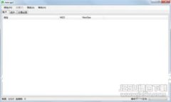  imToken如何注册EOS账户：图文指导与常