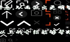 在讨论“用 Tokenim 需要钱吗”这个问题