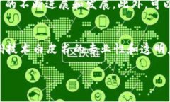 biao ti tokenim上币的要求及流程详解 /