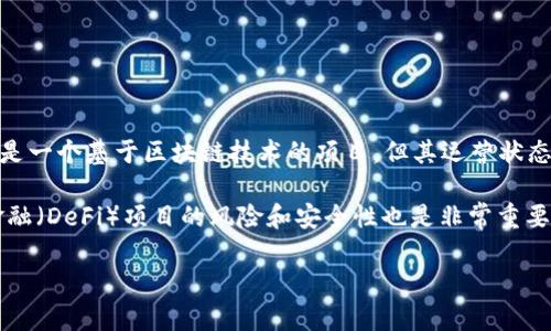 截至我所知的最新信息（2023年10月），关于Tokenim跑路的具体新闻或发展并没有明确的报告或官方确认。Tokenim是一个基于区块链技术的项目，但其运营状态受到了市场波动和监管政策的影响。在讨论这类主题时，很重要的一点是依赖于官方渠道和可信的新闻来源进行确认。

如需了解最新情况，建议您查看Tokenim的官方网站或其社交媒体账户，或搜索相关的新闻报道。同时，关于去中心化金融（DeFi）项目的风险和安全性也是非常重要的，用户在投资前应该仔细评估和选择。

如果您有任何更具体的问题或者想要我提供的相关信息，请告知！