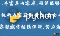    Tokenim正版app下载 - 轻松获取优质数