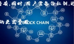 关于“tokenim里的BTC不见了”的问题，