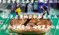 关于“im2.0可以转usdt吗”这个问题，我