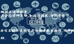 在区块链和加密货币的世界中，Token