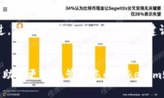 如何解除Tokenim授权：详细步骤与常见