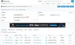 区块链系统应用与设计：探索技术的未