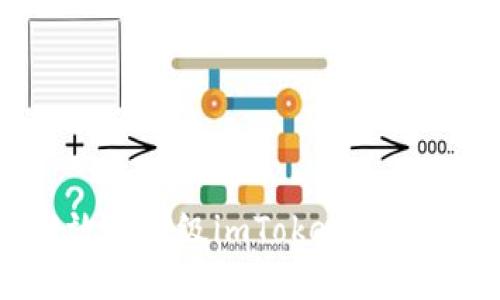 如何安全高效地升级imToken冷钱包？全面指南