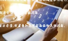 很抱歉，您遇到了“tokenim提示连接失