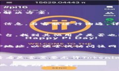 关于“tokenim怎么进不去”的问题，我