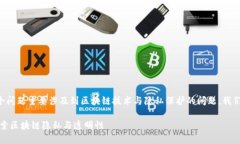 关于＂tokenim能查到使用人吗＂，这个