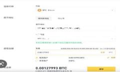 关于Tokenim可以放置多少种币的信息，