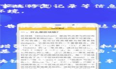 zhuti/zhuti区块链在汽车营销中的应用：