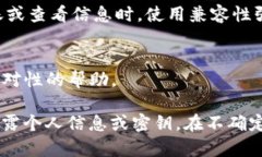 在这种情况下，您可能在查看tokenim转