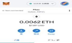 区块链在金融创新中的应用：推动全球