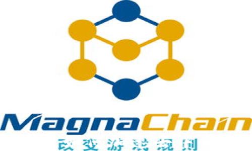 
区块链技术如何加速去中介化的进程