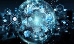 区块链应用通常被我们称为“去中心化