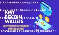    如何在安卓手机下载Tokenim应用程序