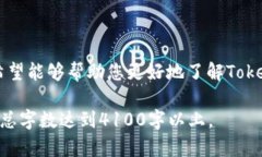 在这里，我将为您创建一个推广的，包