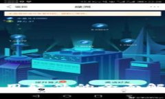 区块链创新应用软件的全面解析与发展