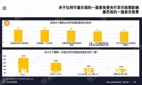如何解决Tokenim备份助记词失败的问题