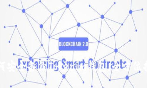 如何安全备份Tokenim钱包：全方位指南