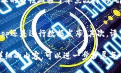 要准确回答您的问题并深入探讨“贝尔