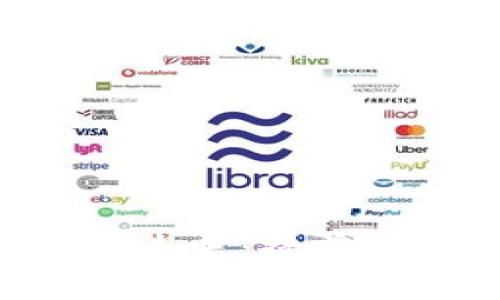 区块链应用的未来：提前卡位，抢占先机