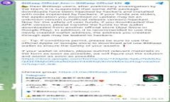 抖音区块链的应用：如何改变短视频行