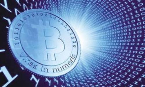 区块链技术在物联网中的应用现状与前景分析