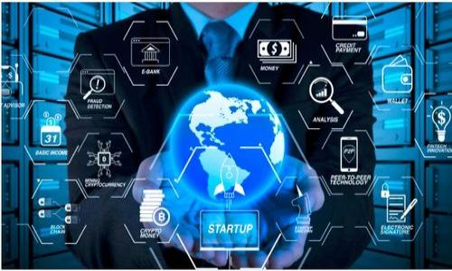 区块链技术在物联网中的应用现状与前景分析