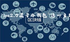 在创作的内容时，我们需要先确定和关