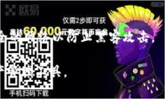 TokenIM 是一款数字资产管理工具，用户