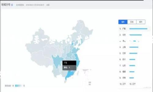 为您的请求创建一个详细描述的文本可能需要一些时间。首先,给出一个和关键词,然后再讨论im2.0能放哪些代币。
IM2.0平台支持的代币种类及其优势分析