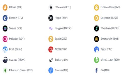 IM Token钱包空投币的详尽指南：如何参与及获取更多收益