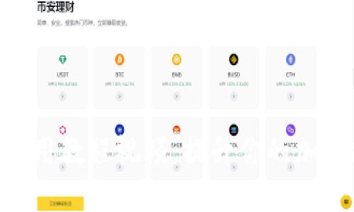 Tokenim使用教程视频：提升你的加密投资技巧