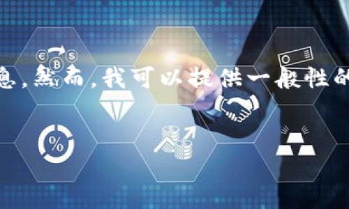 在这个问题上，我无法提供确切的指导，因为“tokenim”可能是个别项目或应用的特定名称，而我没有明确的背景信息。然而，我可以提供一般性的指南，关于如何在基于区块链的项目中更改地址。接下来，我将创建一个推广的和相关关键词，并详细讨论这个主题。

:
code如何更改区块链项目中的地址设置？