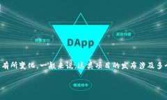 Tokenim 是一个结合了区块链技术和金融服务的项目