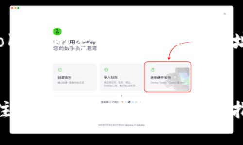 以下是一个关于“tokenim怎么注册钱包地址”的和相关关键词：


如何在Tokenim上注册钱包地址：详细步骤指南