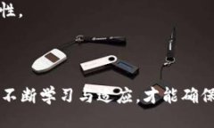   如何自定义 Tokenim 并提升项目价值