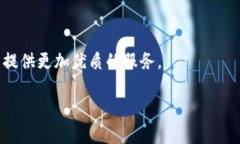   IM2.0中国用户提现问题解析与解决方