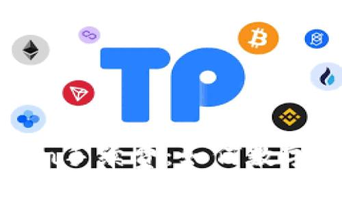 : 了解imToken手续费：如何数字资产交易成本