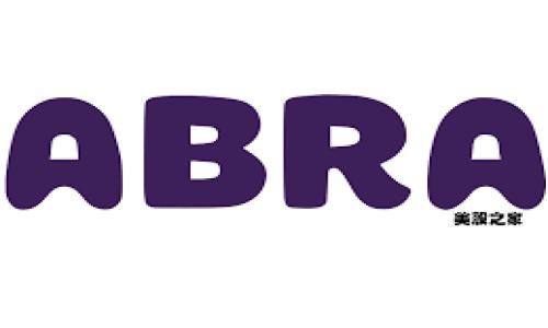 
区块链创新与技术应用：引领未来的数字化浪潮